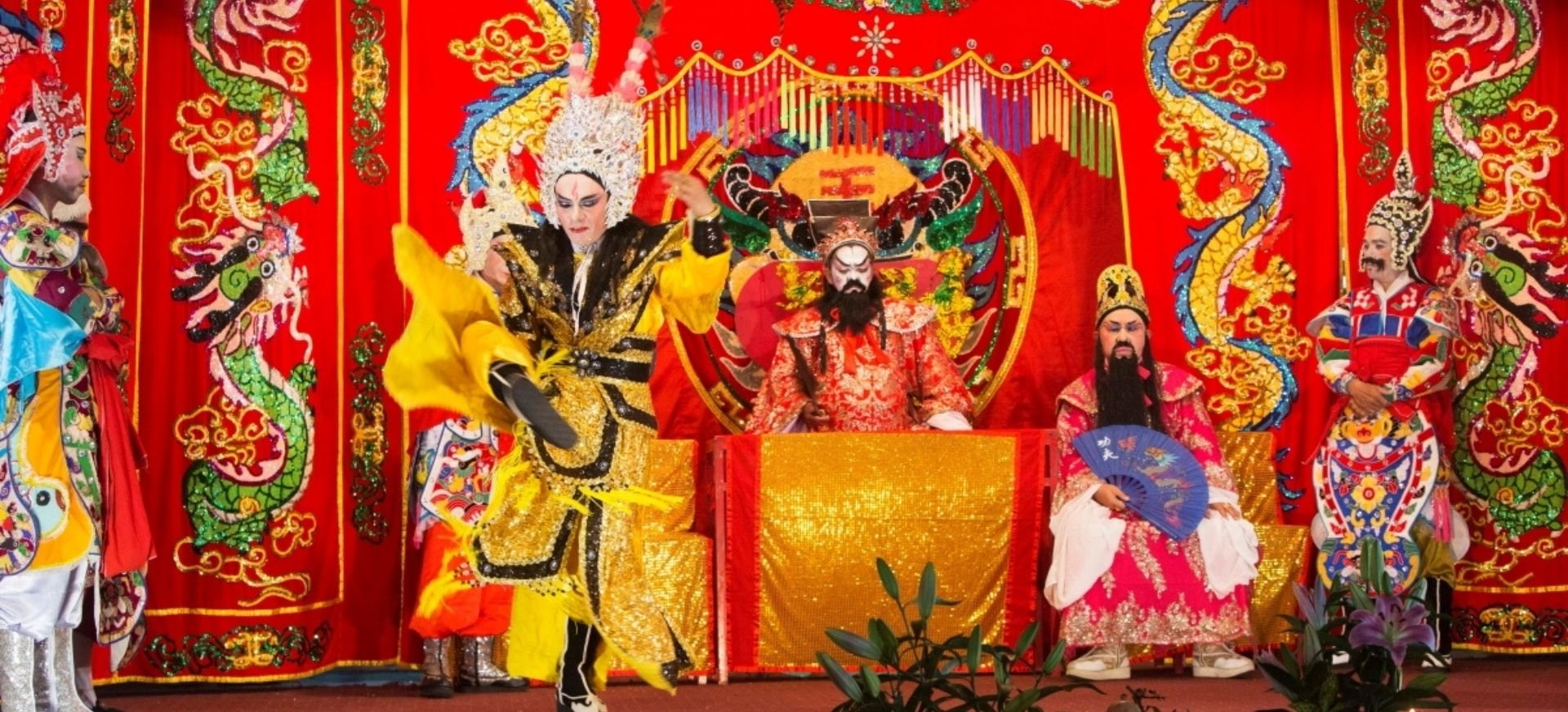 hat-boi-binh-dinh-banner